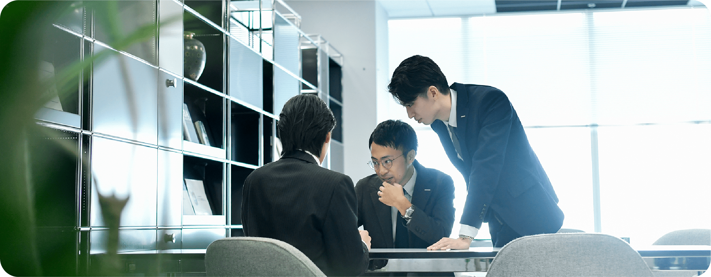 幅広い職種を知る