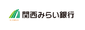 関西みらい銀行