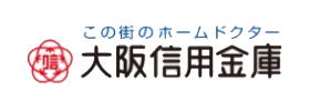 大阪信用金庫