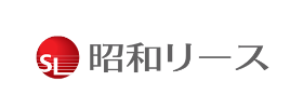 昭和リース