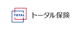 トータル保険